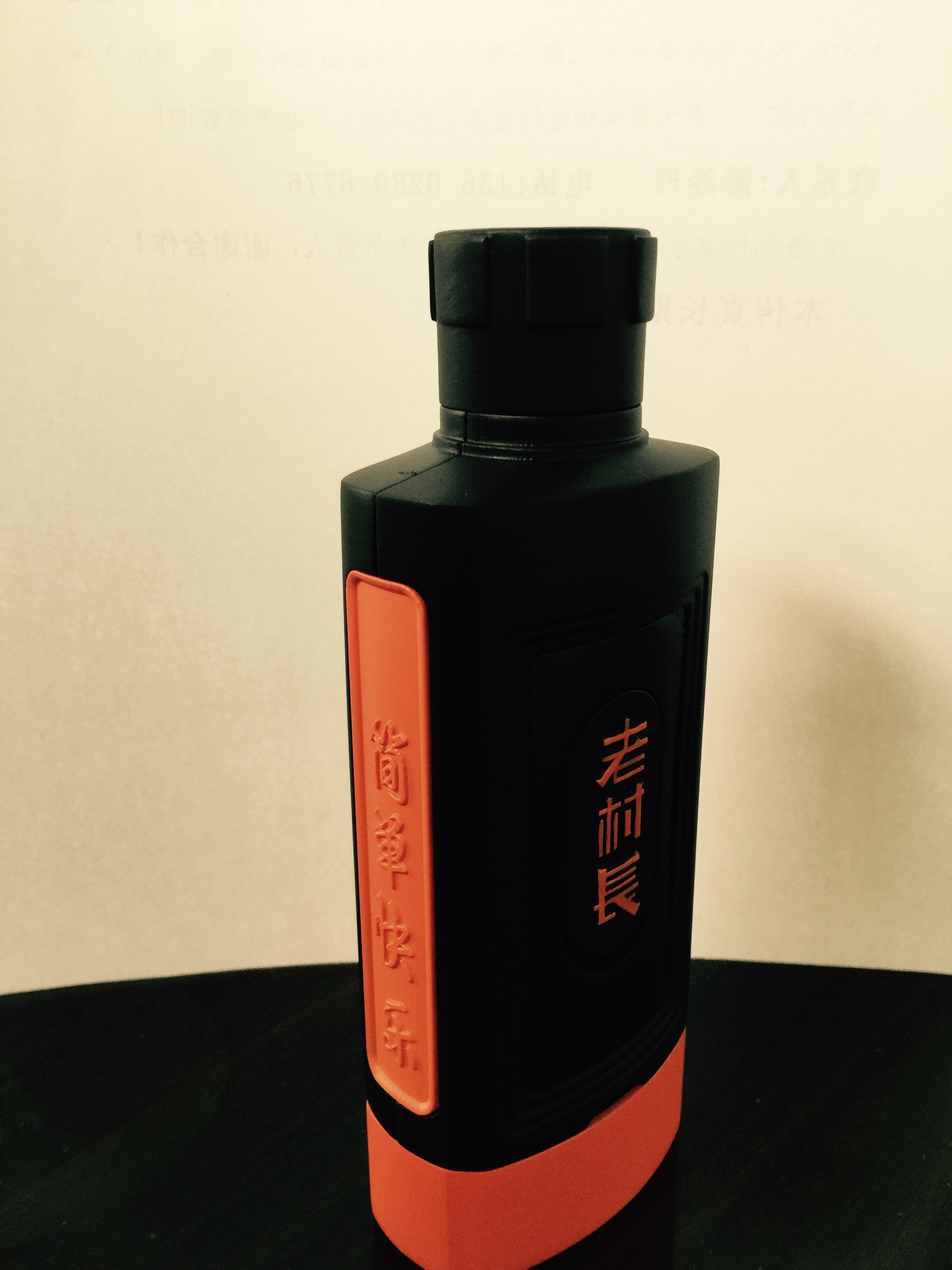 快速成型技術中四大工藝的優(yōu)缺點（一）