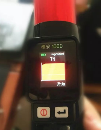 酒后多久開車才不會是酒駕？論汽車零部件3D快速成型技術(shù)