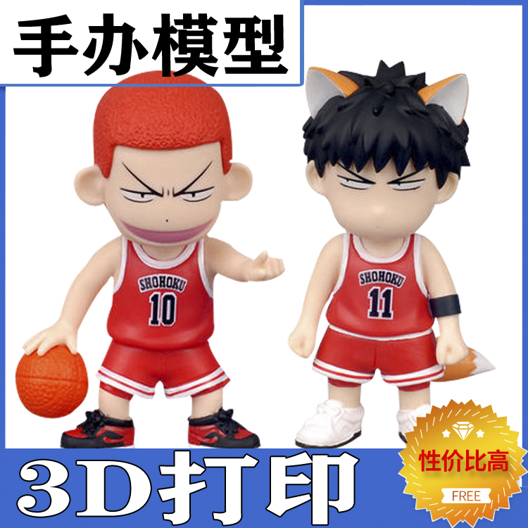 浙江手板模型定制，選擇性價比高的手板廠