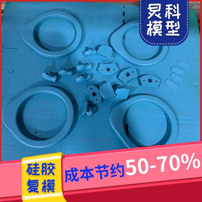 浙江手板廠，沒有中間商賺差價