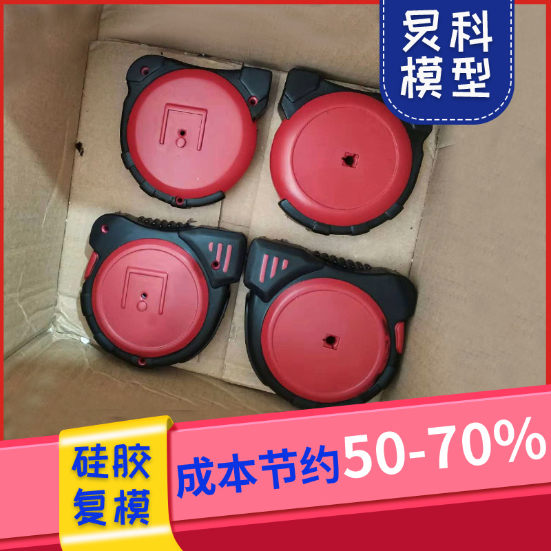 正規的手板模具廠-炅科