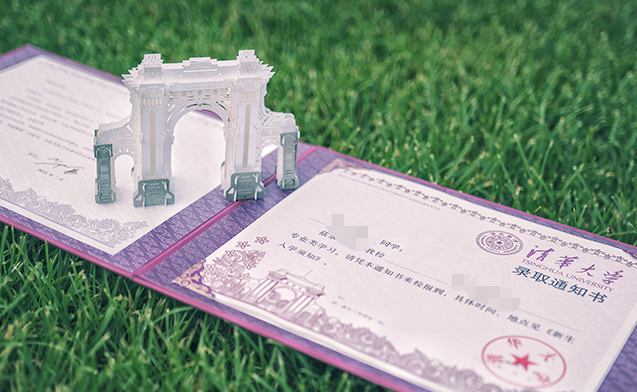 1564974453495941.png image.png