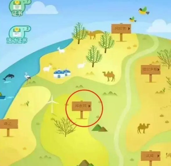 1565504541999757.png image.png