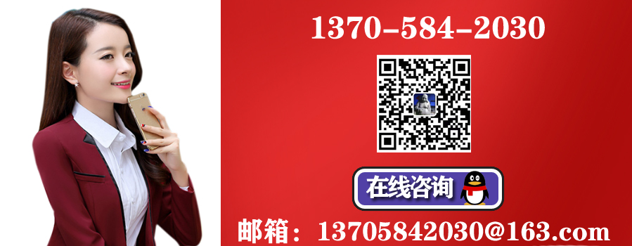 1565851489576539.jpg 微信圖片_20190806102218.jpg