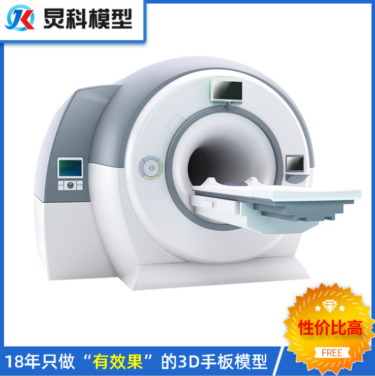 浙江醫療手板加工廠