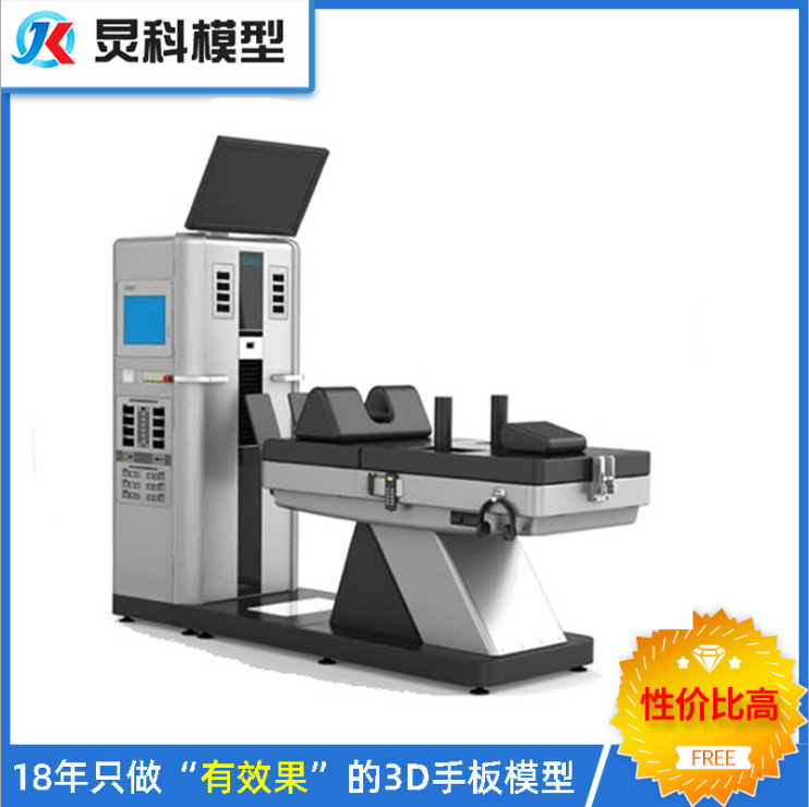 醫療手板模型加工